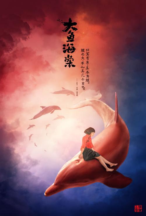 佐治亚州立大学本科offer