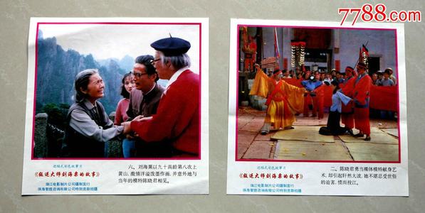 专科可以考学位证吗