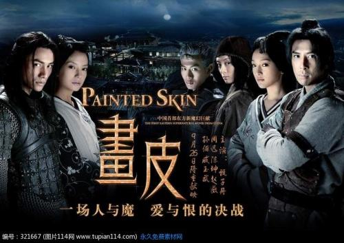 做个假日本东洋学园大学文凭毕业证